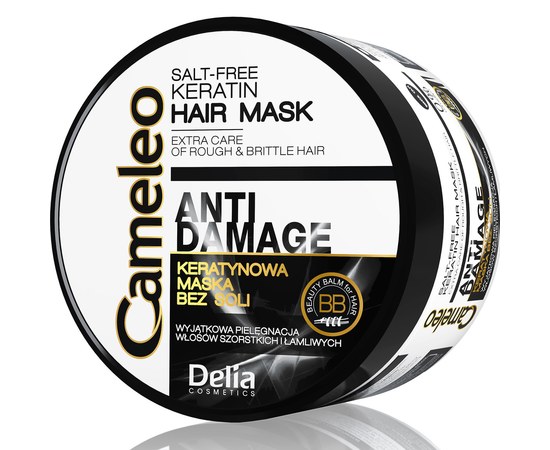 Зображення  Кератинова маска-реконструкція волосся Delia Cameleo Keratin Hair Mask, 200 мл
