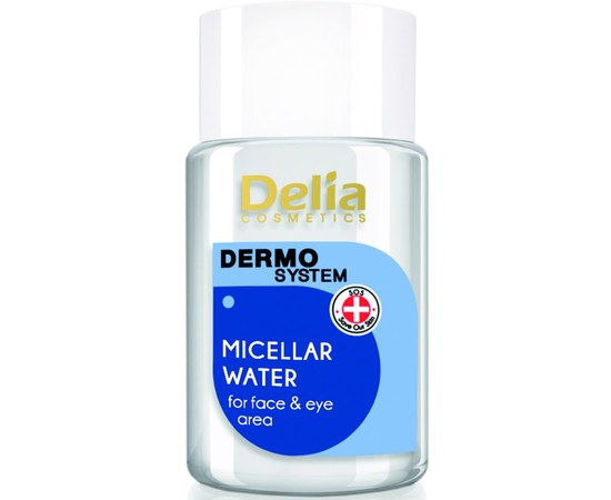 Изображение  Micellar water for removing make-up for sensitive skin Delia Micellar Liquid Makeup Remover, 50 ml
