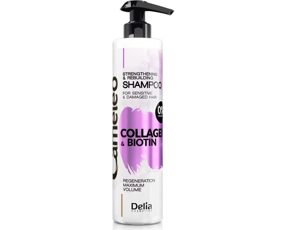 Зображення  Шампунь Delia Cosmetics Cameleo Collagen And Biotin Shampoo, 250 мл