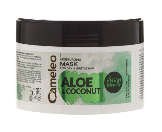 Изображение  Маска для волос Delia Cosmetics Cameleo Aloe&Coconut Mask, 200 мл