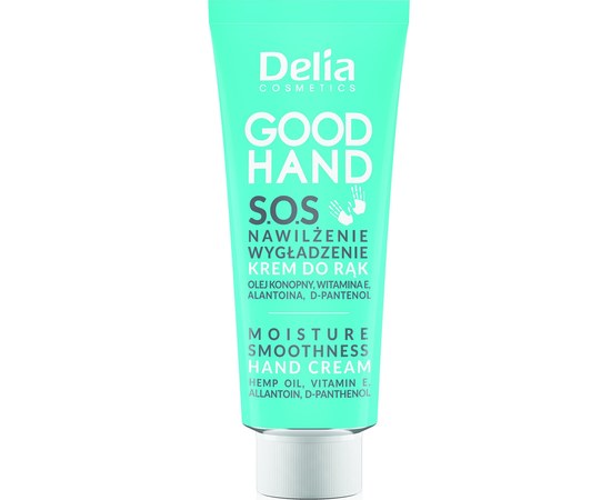 Зображення  Крем для рук "Зволоження та розгладження" Delia Good Hand S.O.S Moisture Smoothness Hand Cream, 75 мл