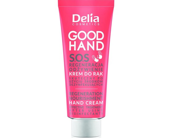 Изображение  Hand cream "Regeneration and nutrition" for dry skin Delia Good Hand SOS Regeneration Nourishment Hand Cream, 50 ml