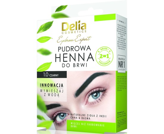 Изображение  Henna for eyebrows Delia Cosmetics Black, 4 ml