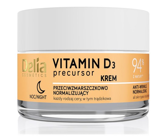 Зображення  Крем для обличчя проти зморшок денний Delia Vitamin D3, 50 мл
