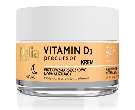 Зображення  Крем для обличчя проти зморшок нічний Delia Vitamin D3, 50 мл