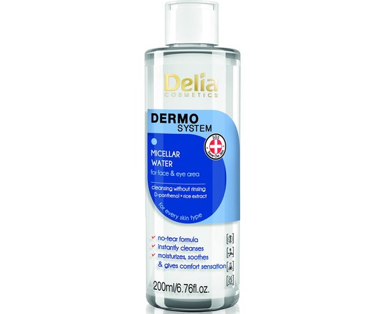 Изображение  Мицеллярная вода для лица и тела Delia Micellar Water, 200 мл