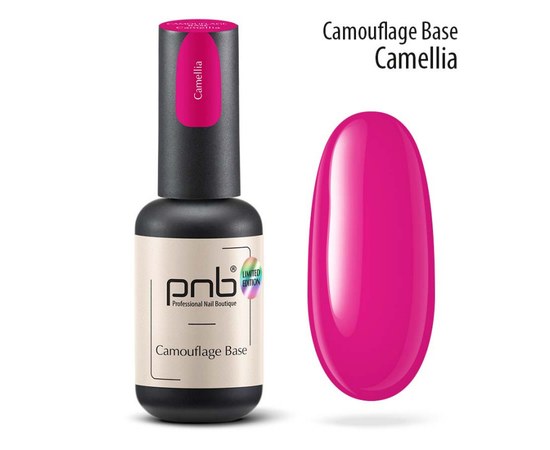 Изображение  Камуфлирующая каучуковая база PNB Camouflage Base 8 мл, Camellia, Объем (мл, г): 8, Цвет №: Camellia