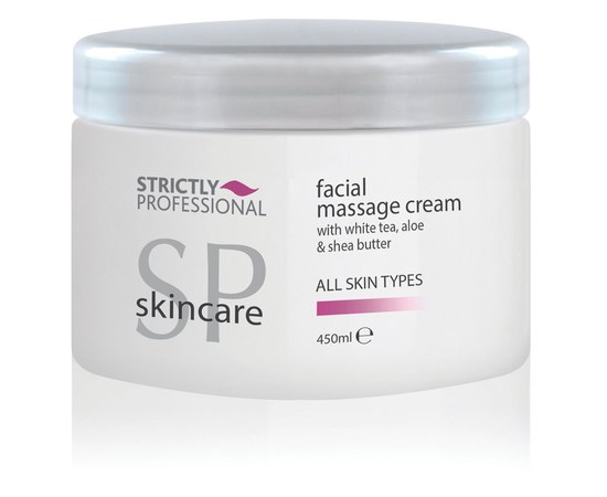 Изображение  Facial massage cream with Shea butter, white tea and aloe vera Belittas, 450 ml