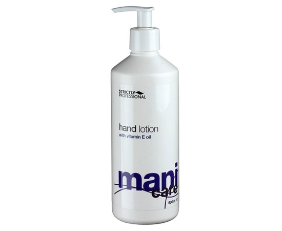 Изображение  Hand cream-lotion with vitamin E (suitable for hot manicure) Bellitas, 500 ml, Volume (ml, g): 500