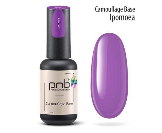 Изображение  Camouflage rubber base PNB Camouflage Base 8 ml, Ipomoea, Volume (ml, g): 8, Color No.: Ipomoea
