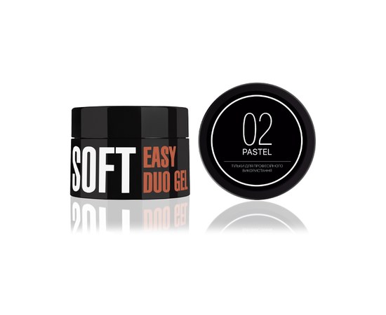 Зображення 2 Полігель Kodi Easy duo Gel Soft Pastel 02, 20 г, Об'єм (мл, г): 20, Варіант: 02