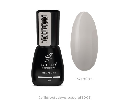 Изображение  Base Siller Octo Cover RAL 8005 камуфлирующая база c Octopirox, 8 мл, Объем (мл, г): 8, Цвет №: RAL 8005