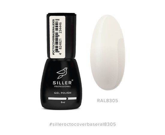 Изображение  Base Siller Octo Cover RAL 8305 camouflage base with Octopirox, 8 ml, Volume (ml, g): 8, Color No.: RAL 8305
