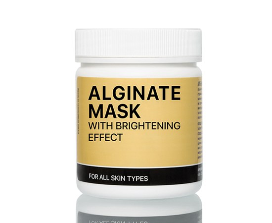 Зображення  Альгінатна маска Освітлювальна Kodi Alginate mask with brightening effect, 100 г