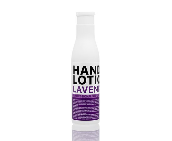 Изображение  Hand lotion Kodi Lavender 20029777, 250 ml, Volume (ml, g): 250