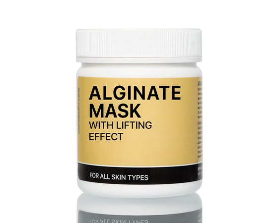 Изображение  Альгинатная маска с лифтинг-эффектом Kodi Alginate mask with lifting effect, 100 г