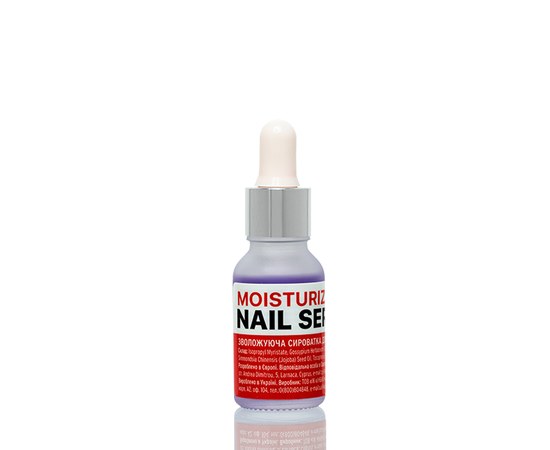 Изображение  Kodi Moisturizing Nail Serum, 15 ml, Volume (ml, g): 15