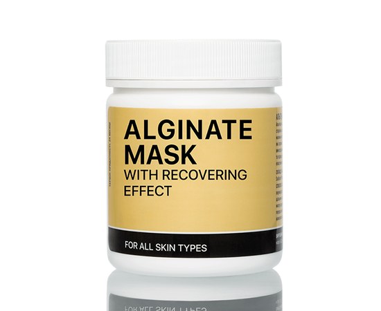 Изображение  Альгинатная маска Восстанавливающая Kodi Alginate mask with reсovering effect, 100 г
