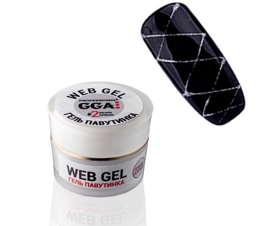 Зображення  Гель павутинка GGA Professional Web-Gel 5 мл, № 02 Срібло, Об'єм (мл, г): 5, Цвет №: 02