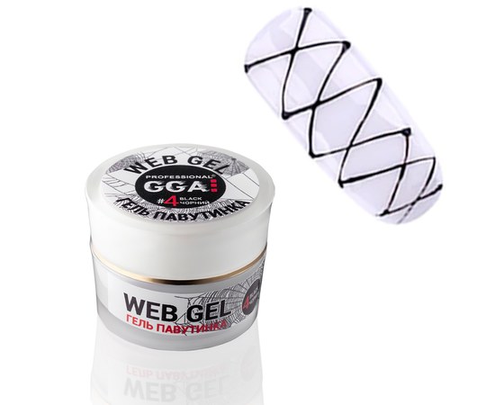 Зображення  Гель павутинка GGA Professional Web-Gel 5 мл, № 04 Чорний, Об'єм (мл, г): 5, Цвет №: 04