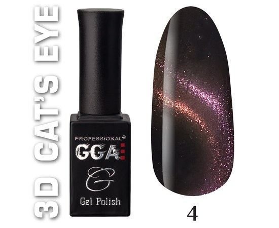 Изображение  Gel polish for nails GGA Professional 3D Cat's eye 10 ml, No. 04, Volume (ml, g): 10, Color No.: 4