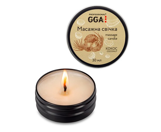 Изображение  Massage candle GGA Professional Coconut, 30 ml, Aroma: Coconut, Volume (ml, g): 30