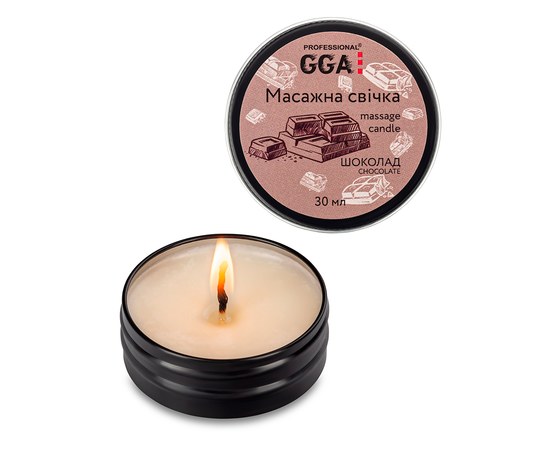 Изображение  Massage candle GGA Professional Chocolate, 30 ml, Aroma: Chocolate, Volume (ml, g): 30