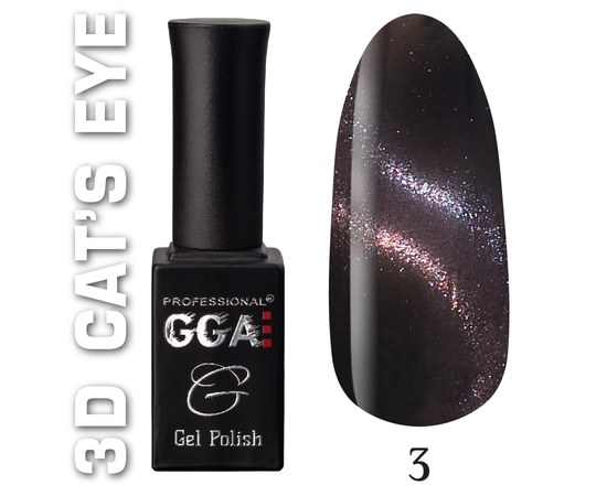 Изображение  Gel polish for nails GGA Professional 3D Cat's eye 10 ml, No. 03, Volume (ml, g): 10, Color No.: 3