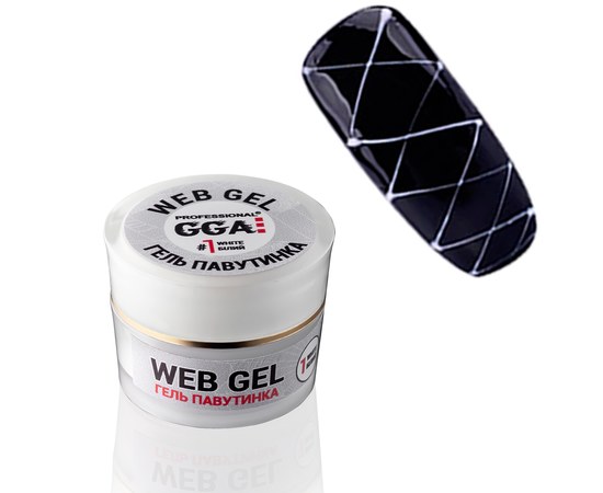 Зображення  Гель павутинка GGA Professional Web-Gel 5 мл, № 01 Білий, Об'єм (мл, г): 5, Цвет №: 01