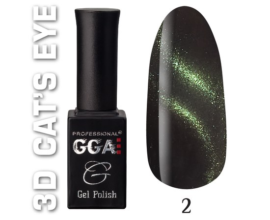 Изображение  Gel polish for nails GGA Professional 3D Cat's eye 10 ml, No. 02, Volume (ml, g): 10, Color No.: 2