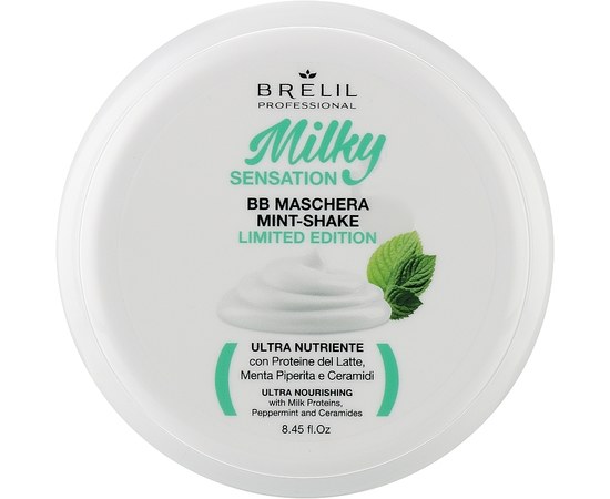 Изображение  Освежающая восстанавливающая маска для волос, с мятой и молочными протеинами Brelil Milky Sensation BB Mask Mint-Shake Limitide Edition 250 мл