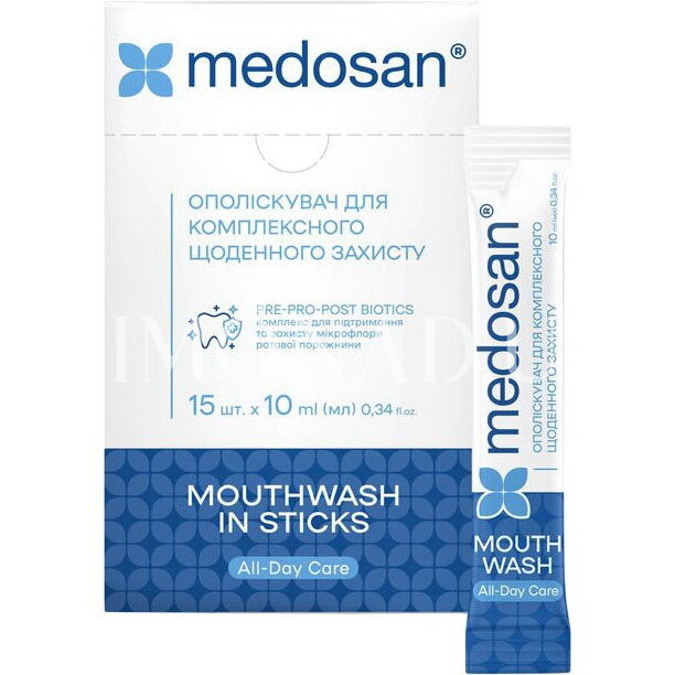 Rinse for comprehensive daily protection Medosan All-Day Care, 15 pcs x 10 ml (sku.86318 ) ➤ Buy at 138₴ with delivery in Ukraine
